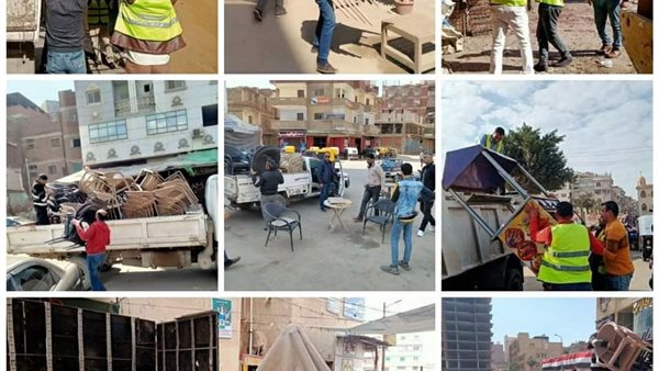 صورة من الحدث