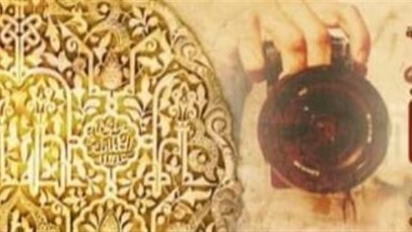 القاهرة العاصمة