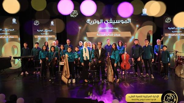 جانب من  اللقاء