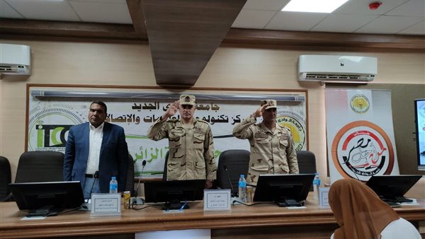 جانب من  اللقاء