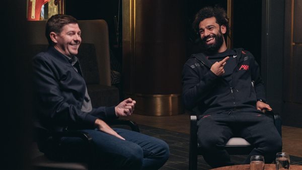 محمد صلاح وستفين