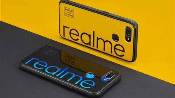 صورة  ارشيفية