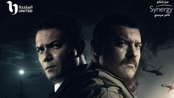 عمرو يوسف وآسر ياسين