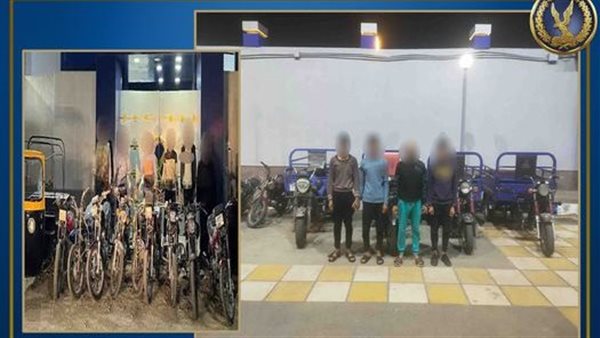 التشكيل العصابي