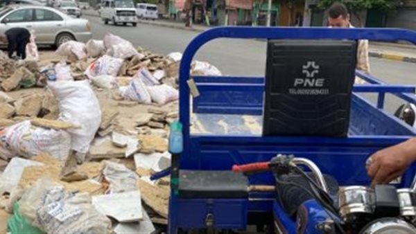 صورة  ارشيفية