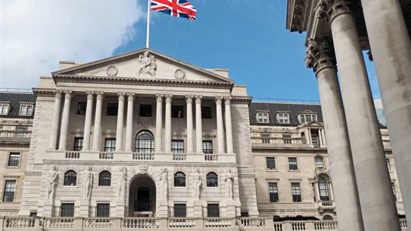 وزارة المالية البريطانية