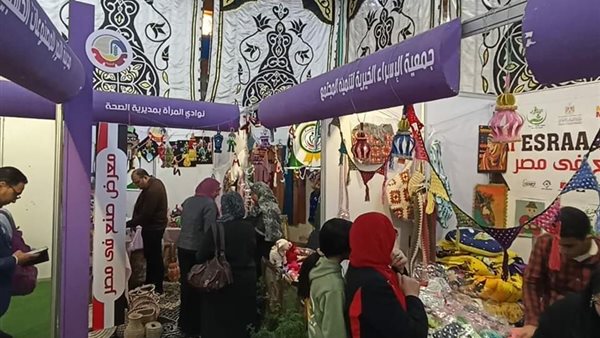 جانب من  اللقاء