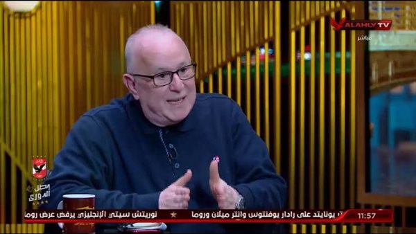 خالد جاد الله 