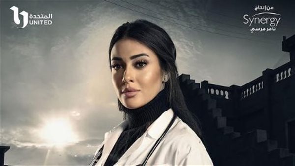 ميرنا نور الدين 