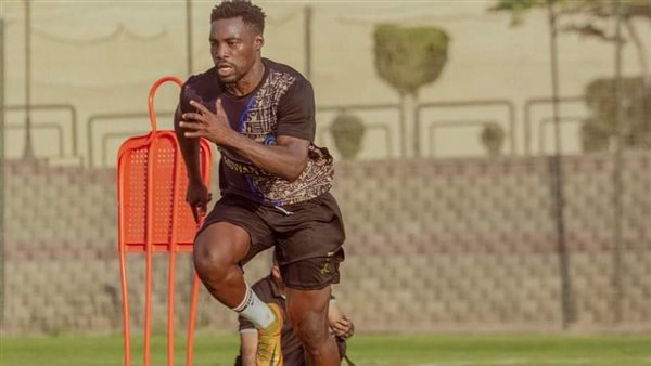 ماليك ايفونا