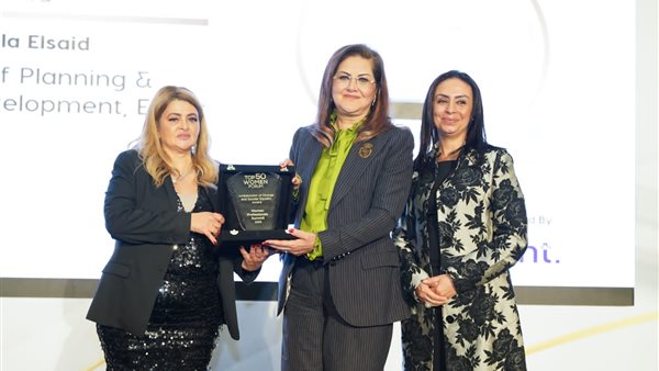 جانب من  اللقاء