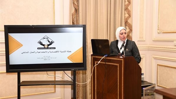 النائبة نهى أحمد