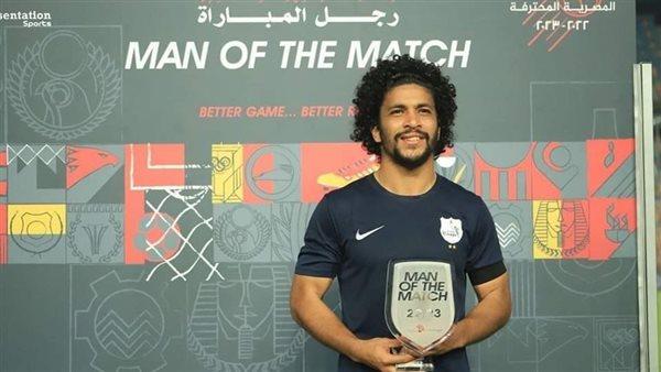  أحمد العجوز