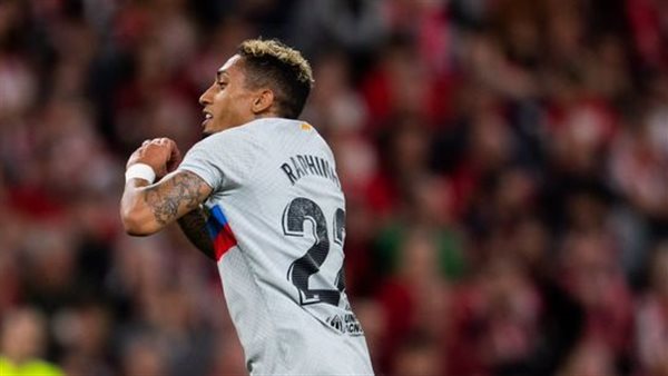 رافينيا دياز