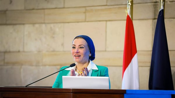 وزيرة البيئة 