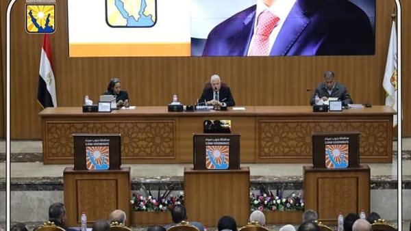 جانب من  اللقاء