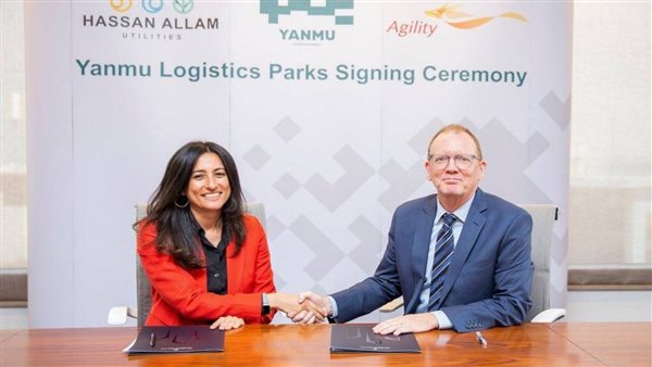 جانب من اتافقية الشراكة