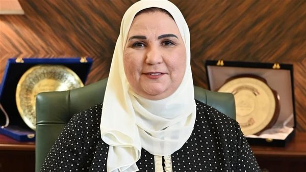 وزيرة التضامن الاجتماعي