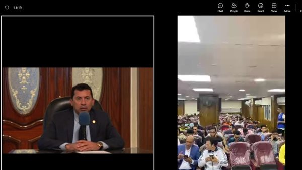 جانب من الافتتاح