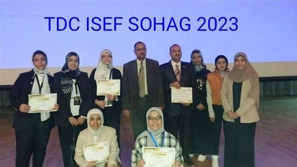 الطلاب المشاركين