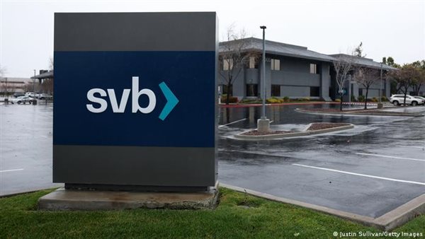 صورة  ارشيفية