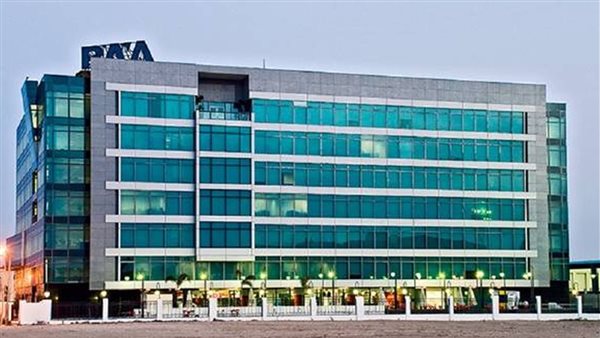 صورة ارشيفية