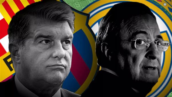 صورة  ارشيفية