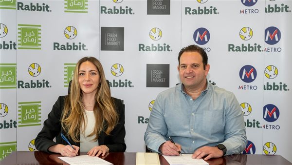 ثريا منصور واسماعيل