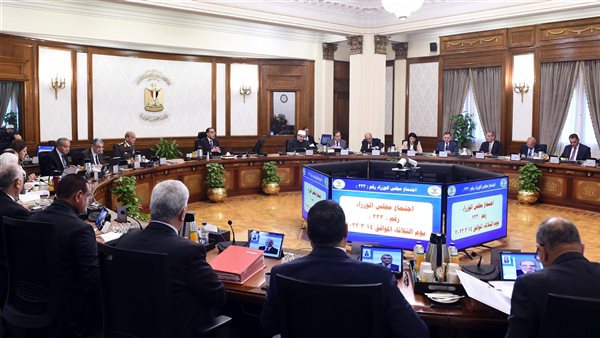 اجتماع مجلس الوزراء