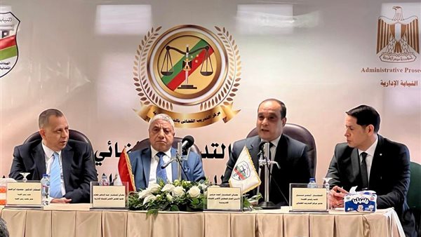 صورة من الحدث