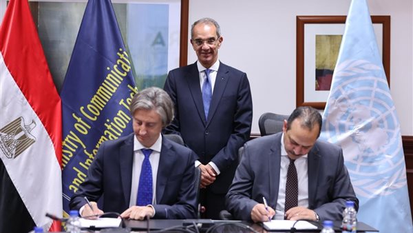 جانب من  اللقاء