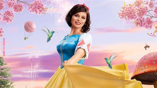 جروب الماميز 