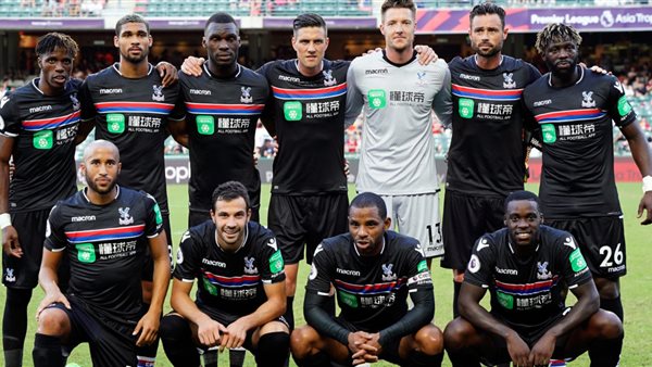 كريستال بالاس