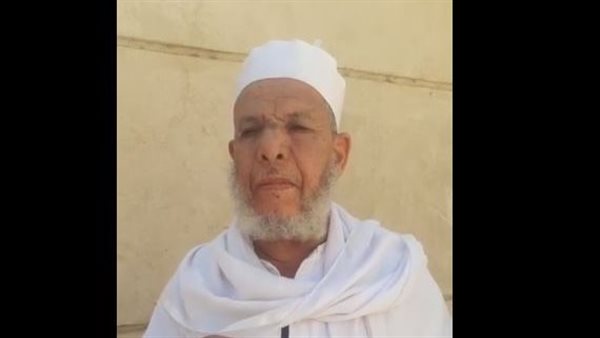 الحج عبدالرحيم 