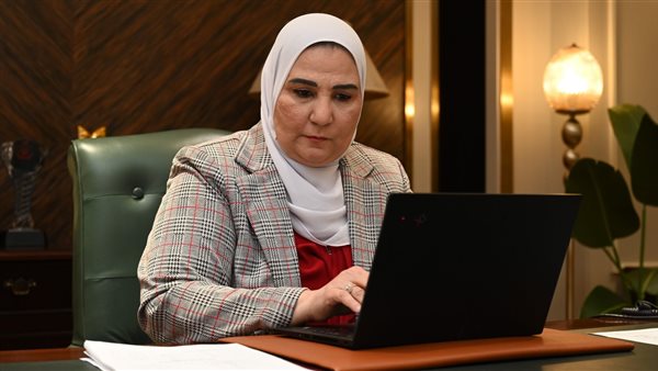 نيفين القباج وزيرة