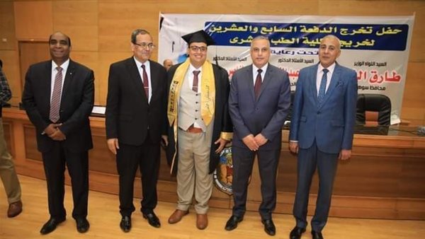 جانب من الحفل