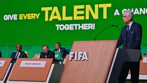 جانب من  اللقاء