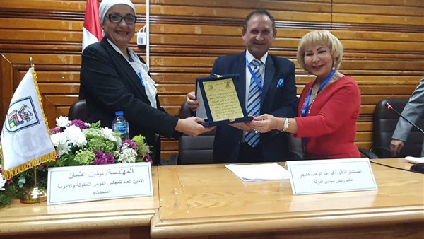 جانب من التكريم