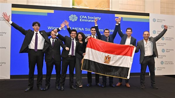 فريق الجامعة الفائز