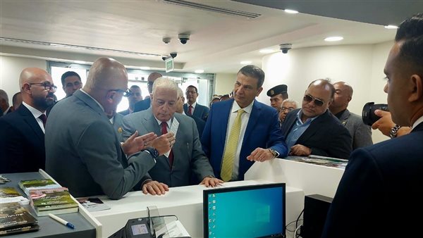 صورة ارشيفية 