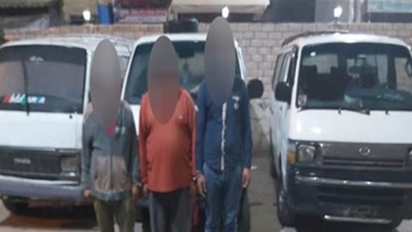 المتهمين والمضبوطات