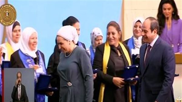 جانب من  اللقاء