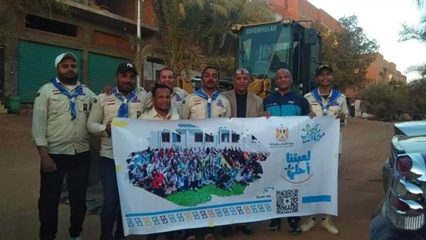 جانب من  اللقاء