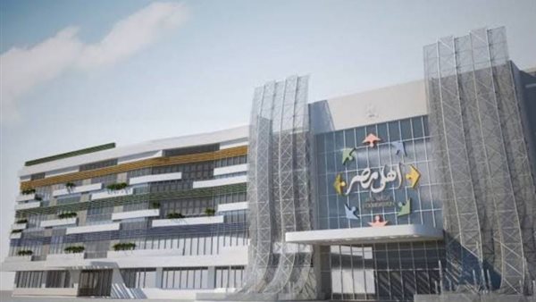 صورة  ارشيفية