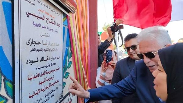 جانب من  اللقاء