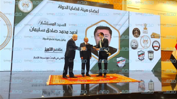 جانب من  اللقاء