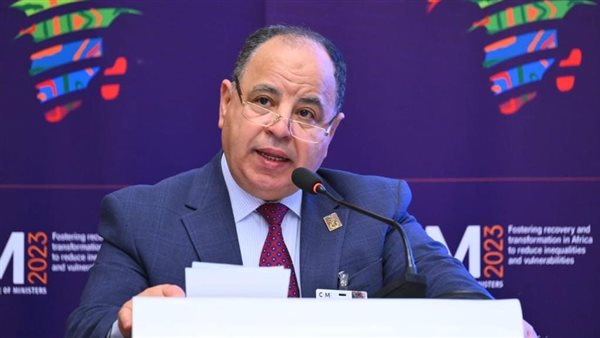 د. محمد معيط 