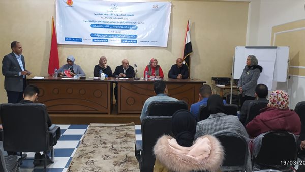 جانب من  اللقاء