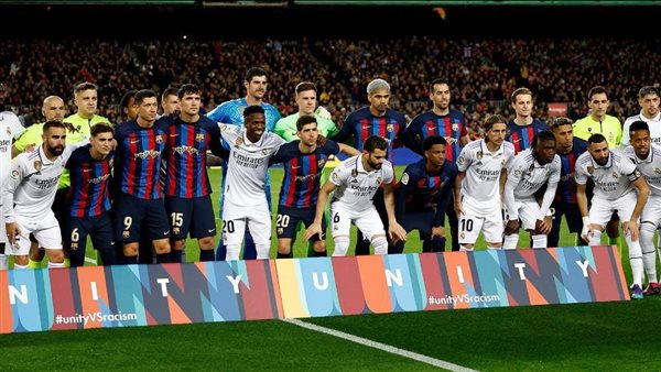 برشلونة ضد الريال