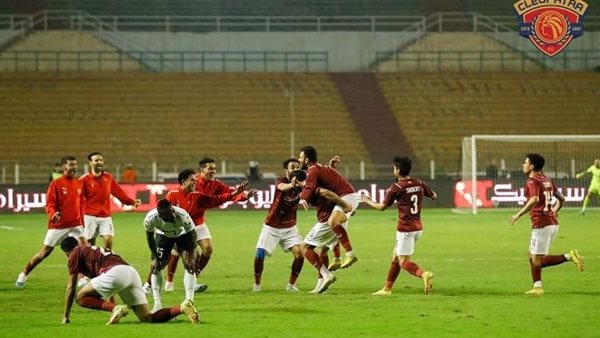 سيراميكا كليوباترا